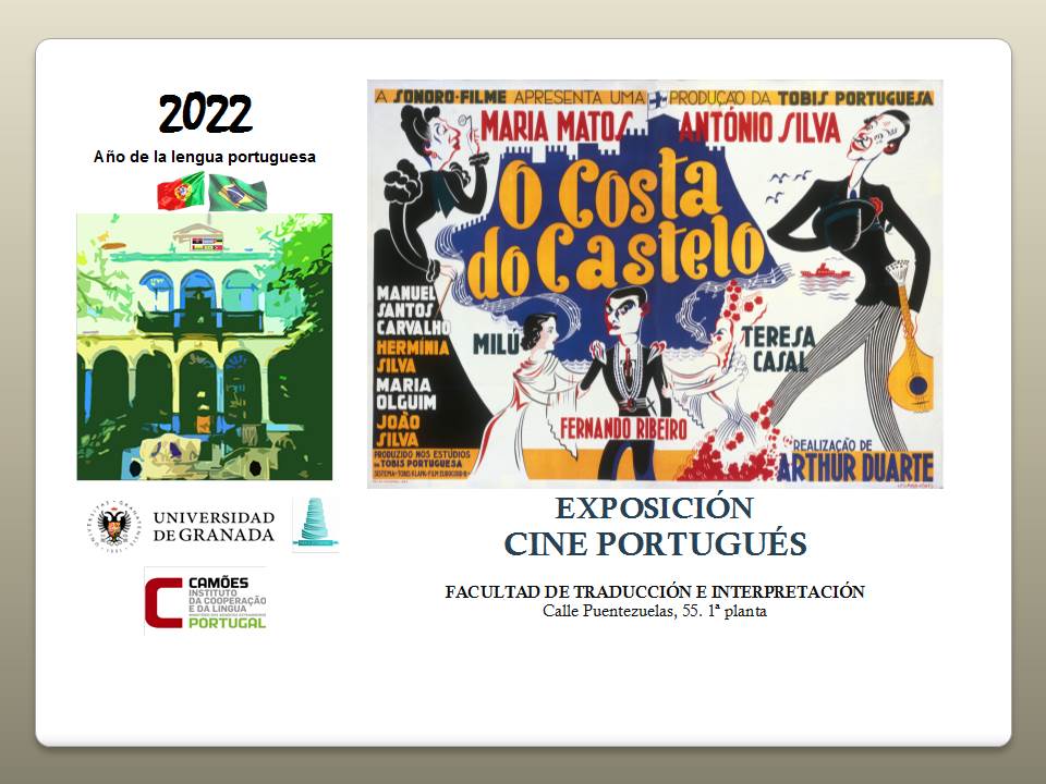 Cartel de la exposición con imagen del patio de la Facultad junto al cartel de la película “O Costa do Costelo”