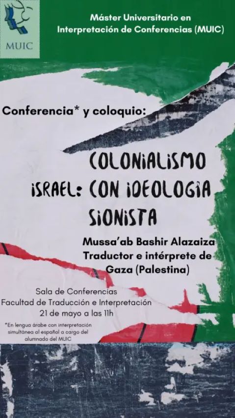 Cartel de conferencia colonialismo Israel