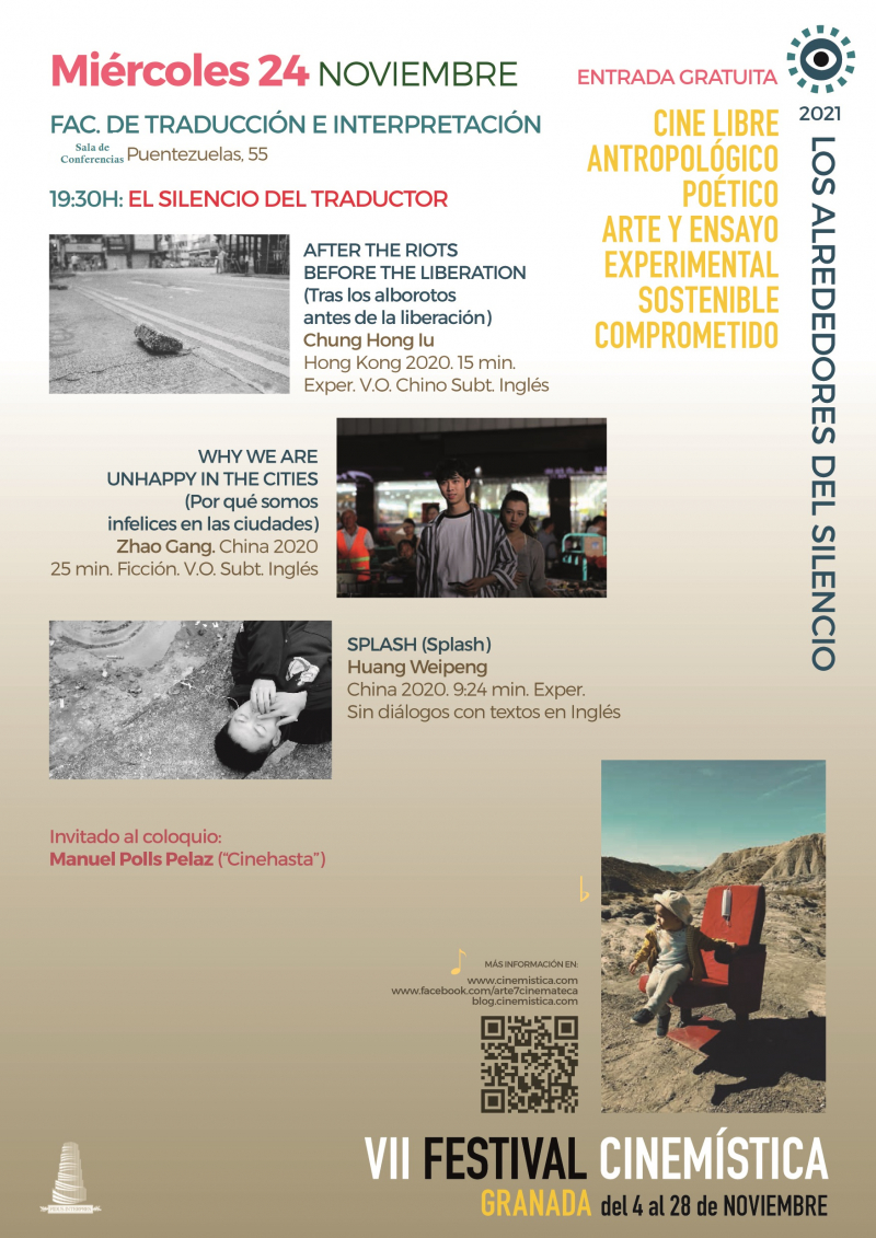 Cartel Cartel de las actividades