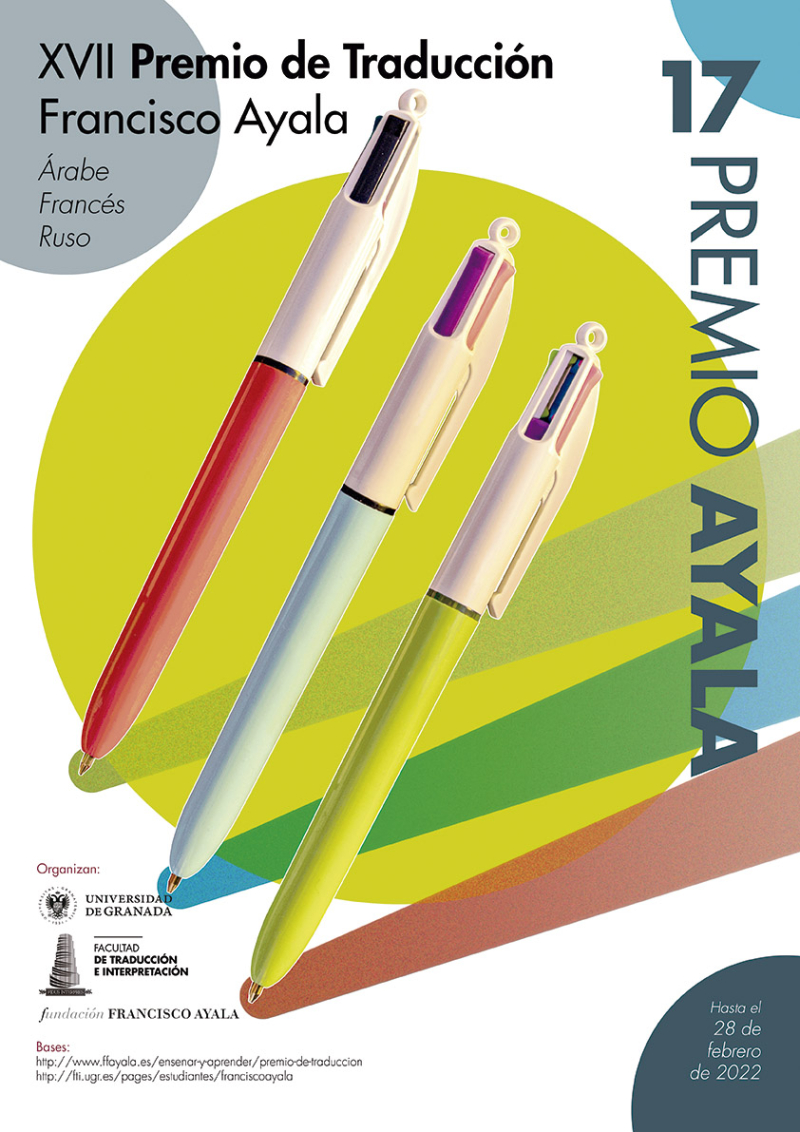 Cartel premio Ayala 2022 Cartel premio Ayala 2022